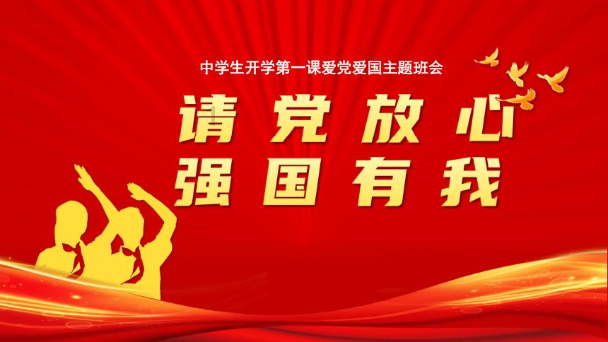 中国钢研纯氢多稳态竖炉一期示范工程投入运行